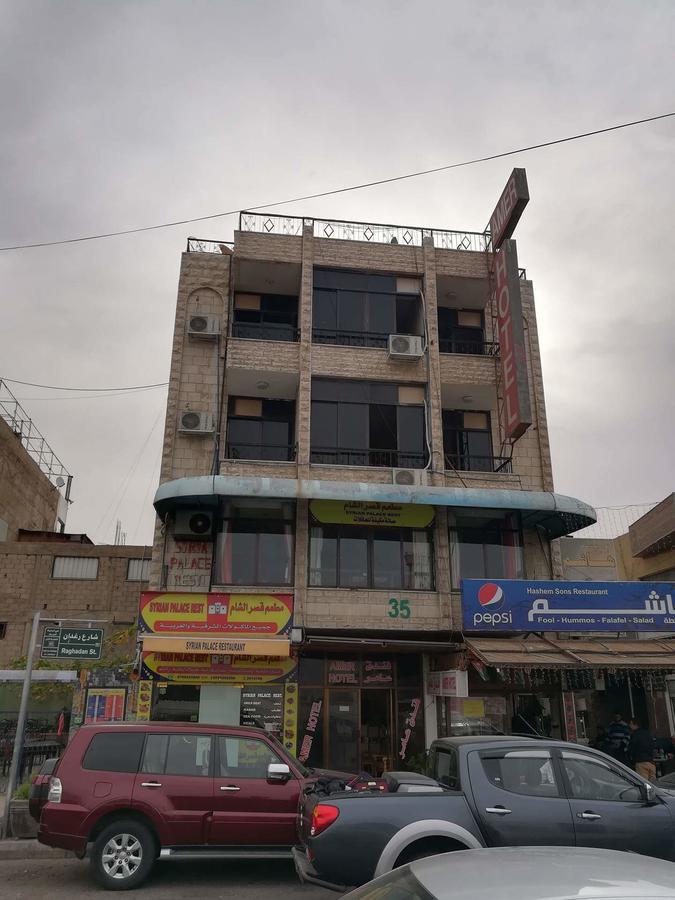 Amer 1 Hotel Áqaba Exterior foto